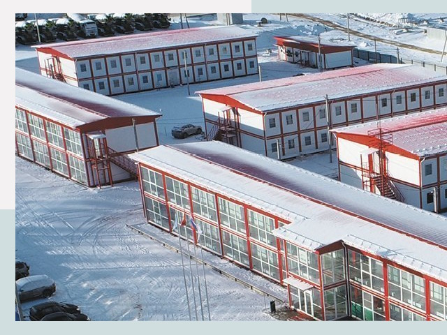 Решения для вахтовых поселков от СтальСтрой-Гль по цене 622 руб.